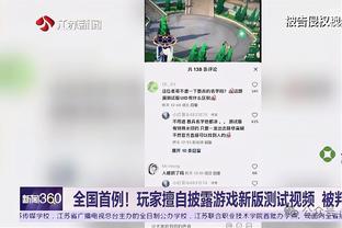 开云kaiyun官网买球截图0